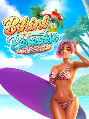 https://junior303.shop/public/uploads/games-image/bikini-paradise.jpg