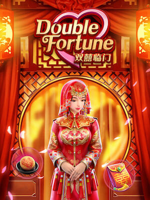 https://junior303.shop/public/uploads/games-image/double-fortune.jpg