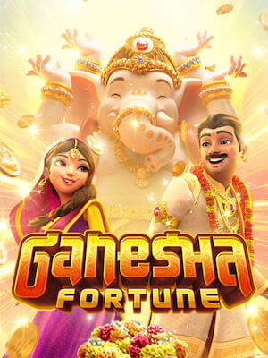 https://junior303.shop/public/uploads/games-image/ganesha-fortune.jpg