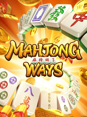 https://junior303.shop/public/uploads/games-image/mahjong-ways.jpg