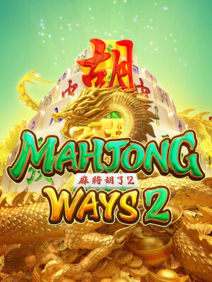 https://junior303.shop/public/uploads/games-image/mahjong-ways2.jpg