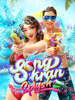 https://junior303.shop/public/uploads/games-image/songkran-splash.jpg