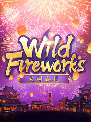 https://junior303.shop/public/uploads/games-image/wild-fireworks.jpg